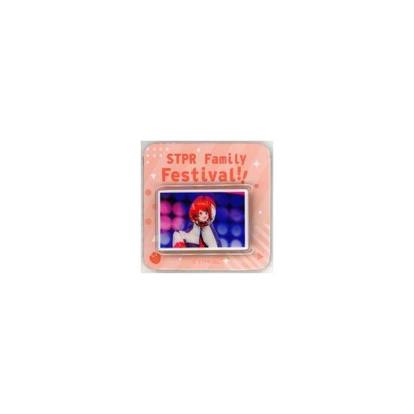 中古マグネット・磁石 莉犬(すとろべりーぷりんす) マグネット2個セット 「ふぁみくじ〜2025 vol.3〜」 D賞