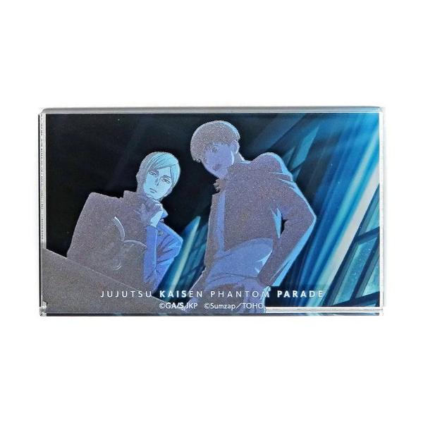 中古アクリルスタンド・アクリルパネル 事実は小説より奇なり ミニアクリルブロック 「ファンパレくじ 呪術廻戦