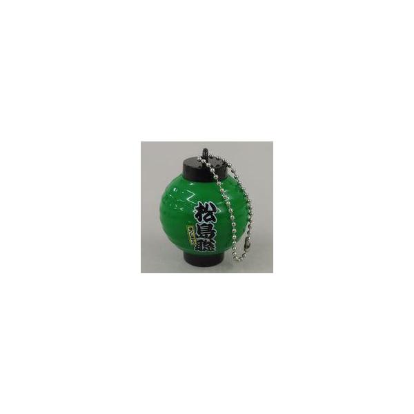 中古キーホルダー 松島聡 名前入り 光るちょうちんキーホルダー