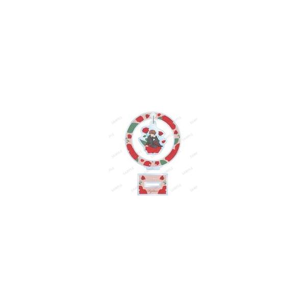中古アクリルスタンド・アクリルパネル 麻倉良太郎 黒魔女さんが通る!! トレーディング Botania ゆらゆらアクリルスタ