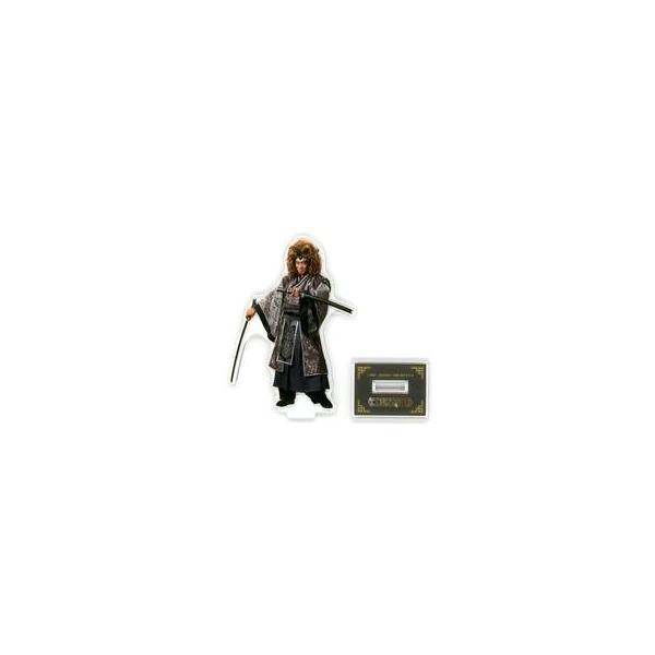 中古アクリルスタンド・アクリルパネル 東山義久(董卓) ランダムアクリルスタンド 「剣劇『三國志演技〜曹魏』」