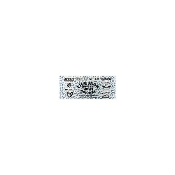 中古タオル・手ぬぐい フェイスタオル 「Livejack 2024 SMASH BEAT SP」