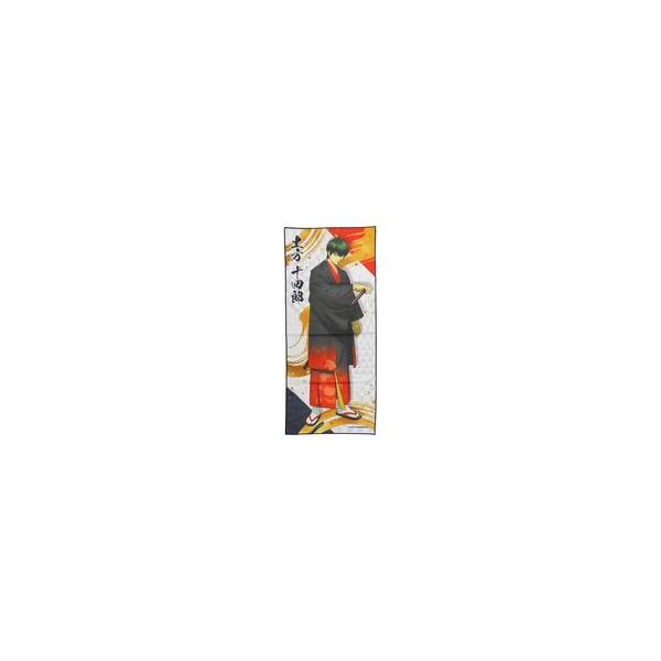 中古タオル・手ぬぐい 土方十四郎(和装『緋』) フェイスタオル 「新劇場版 銀魂 -吉原大炎上-」 テレ東本舗。・