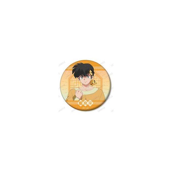 中古鏡・ミラー 響良牙 「TVアニメ らんま1/2 トレーディング缶ミラー」