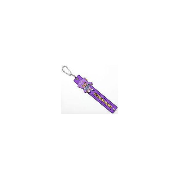 中古収納・携帯用アイテム 八十科むじな ラバータオルホルダー 「バーチャルYouTuber あおぎり高校 入学祭2026!