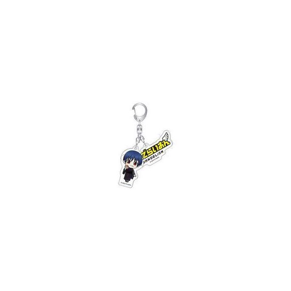 中古キーホルダー 黒鉄美咲 2連アクリルキーホルダー 「だんでらいおん」