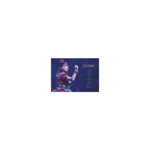 中古クリアポスター A4クリアポスターB 上坂すみれ 「上坂すみれ『SUMIRE UESAKA BEST