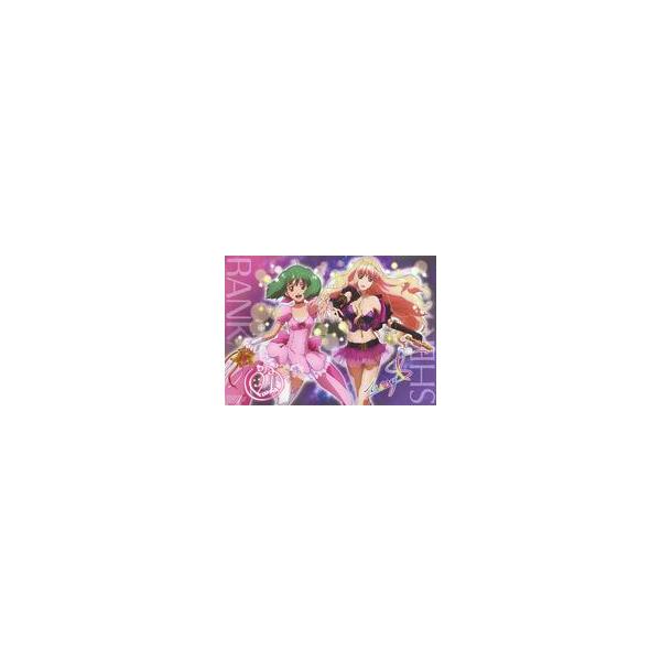 中古ポスター ダブルサイドB2ポスター シェリル＆ランカ/アルト＆ミハエル＆ルカ 「マクロス・フロンティア」