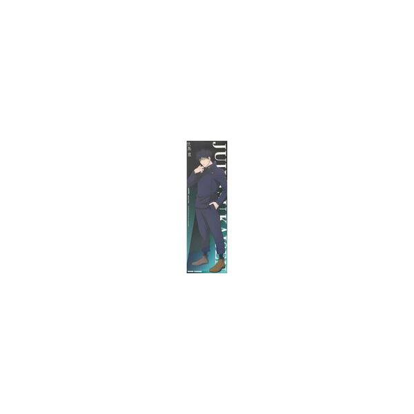 中古クリアポスター 等身大メガクリアポスター 伏黒恵 「TVアニメ 呪術