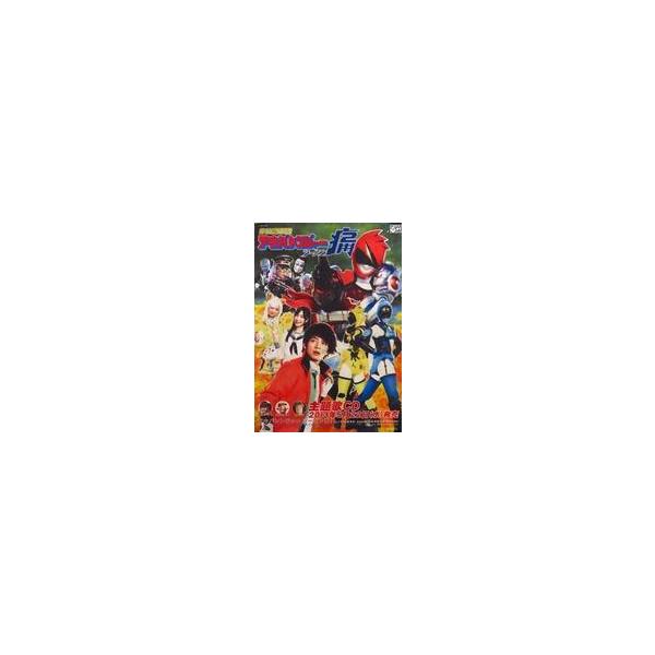 中古ポスター A2サイズポスター ジャケットイラスト 「CD 非公認戦隊アキバレンジャー