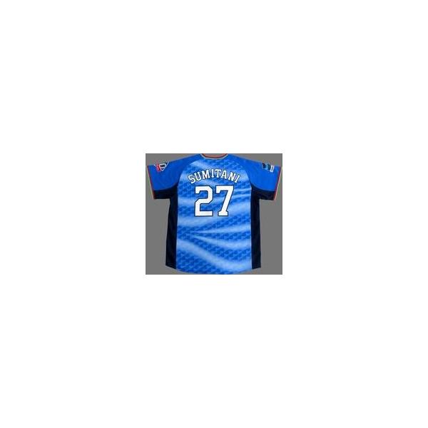 中古衣料雑貨 炭谷銀仁朗#27(埼玉西武ライオンズ) 獅子風流ユニフォーム(右袖：i believe li