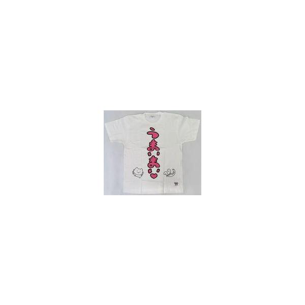 中古Tシャツ 菅野真衣 うまいまいTシャツ ホワイト Lサイズ 「菅野真衣バースデーサマー2024〜ジーニアスチャイルド〜