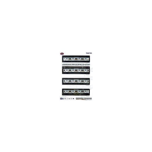 中古鉄道模型 1/150 JR205系600番代 宇都宮線(Y12編成) 4両セット 「鉄道コレクション」 [276975]