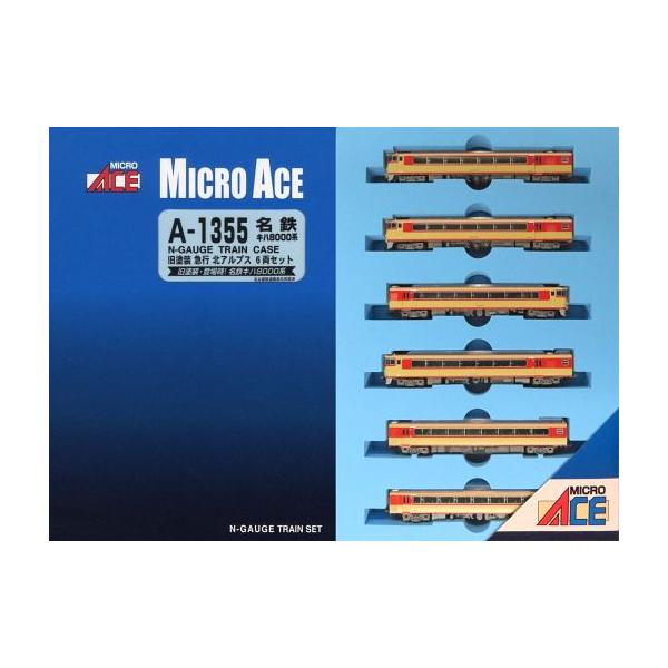 新品鉄道模型 1/150 名鉄キハ8000系 旧塗装 急行北アルプス 6両セット [A1355]