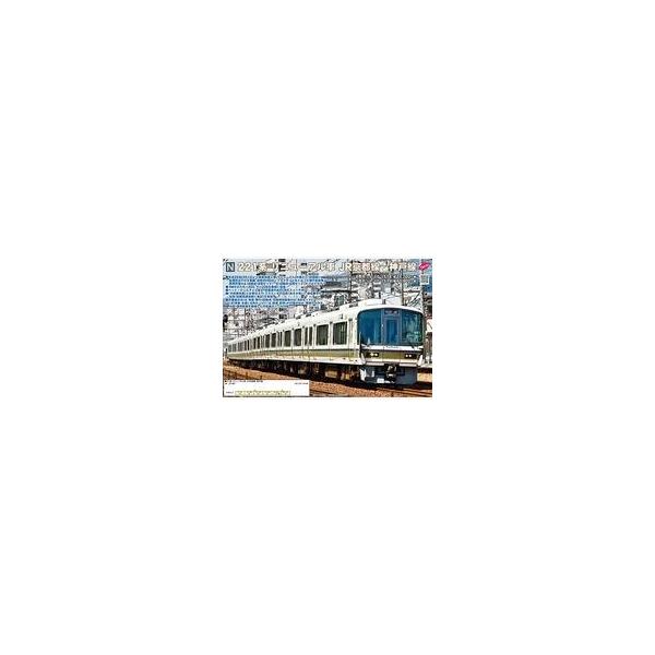 中古鉄道模型 1/150 221系 リニューアル車 JR京都線・神戸線 6両セット [10-1579]