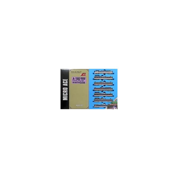 中古鉄道模型 1/150 西武鉄道 10000系 ”ニューレッドアロー” 3次型 7両セット [A-1982]
