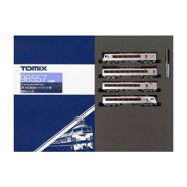 新品鉄道模型 1/150 HC85系ハイブリッド車増結セットA(4両) [98557]
