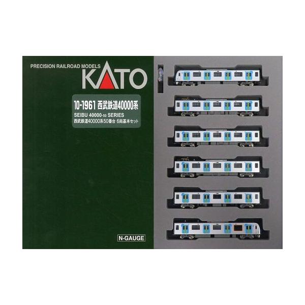 新品鉄道模型 1/150 西武鉄道40000系50番台 6両基本セット [10-1961]