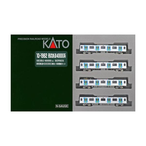 新品鉄道模型 1/150 西武鉄道40000系50番台 4両増結セット [10-1962]