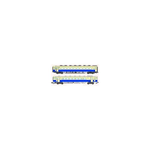 中古鉄道模型 1/150 キハ40+キハ58 小倉工場試験塗装 2両セット [A9863]