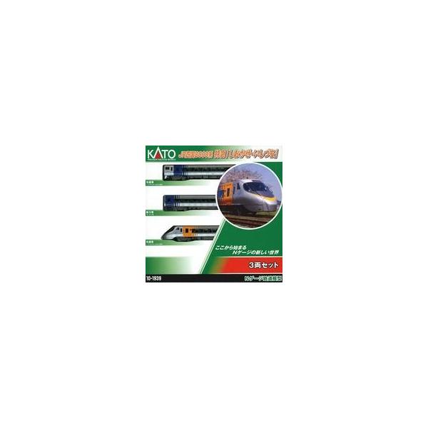 中古鉄道模型 1/150 JR四国8000系 特急 しおかぜ・いしづち 3両セット [10-1939]