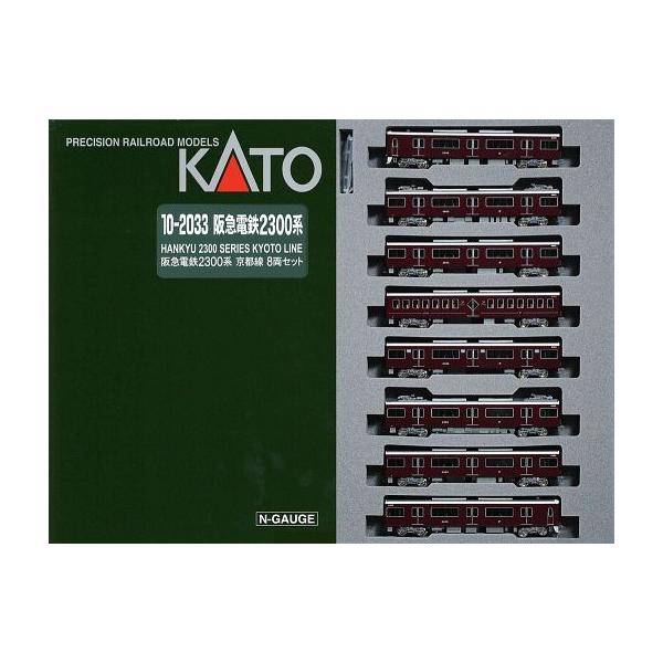 新品鉄道模型 1/150 阪急電鉄2300系 京都線 8両セット 特別企画品 [10-2033]