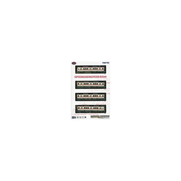 新品鉄道模型 1/150 神戸電鉄2000系(2007編成) 4両セット 「鉄道コレクション」 [336372]