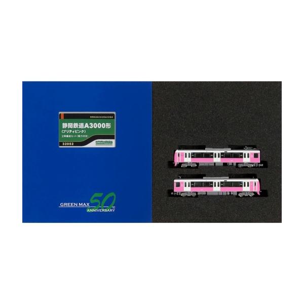 新品鉄道模型 1/150 静岡鉄道A3000形(プリティピンク)2両編成セット(動力付き) [32052]