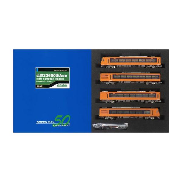 新品鉄道模型 1/150 近鉄22600系Ace(旧塗装・旧座席番号表示・車番選択式)増結4両編成セット(動力無し) [32071]