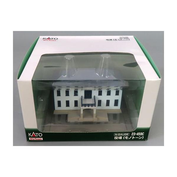 新品鉄道模型 1/150 役場(モノトーン) [23-459C]