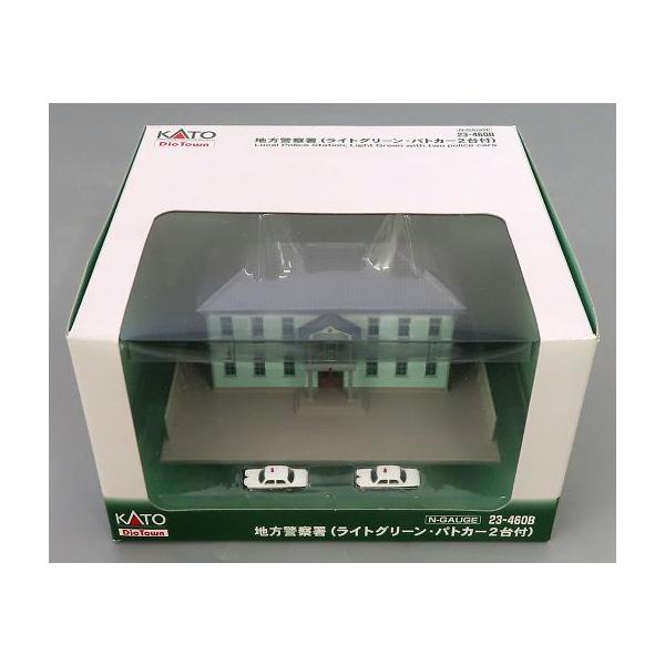 新品鉄道模型 1/150 地方警察署(ライトグリーン・パトカー2台付) [23-460B]