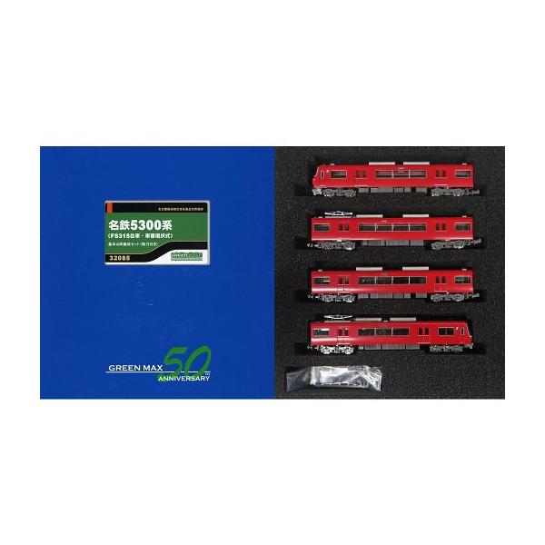 新品鉄道模型 1/150 名鉄5300系(FS315台車・車番選択式)基本4両編成セット(動力付き) [32085]