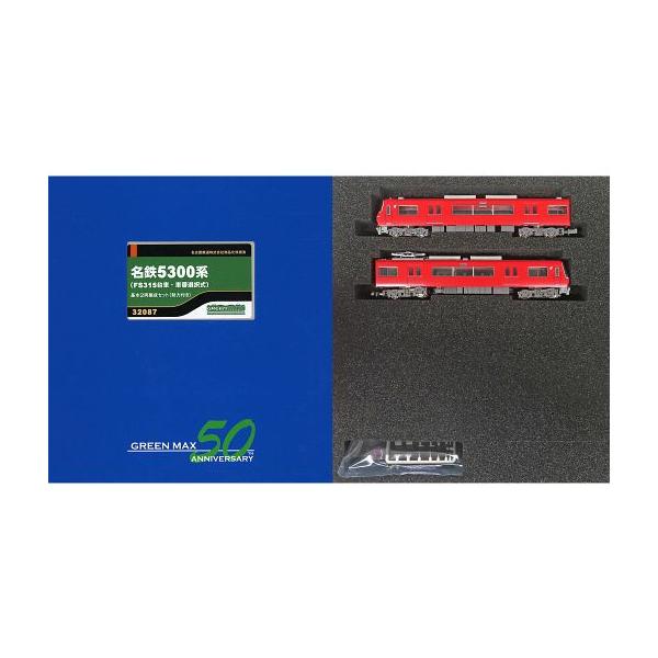 新品鉄道模型 1/150 名鉄5300系(FS315台車・車番選択式)基本2両編成セット(動力付き) [32087]