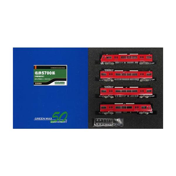 新品鉄道模型 1/150 名鉄5700系(車番選択式)基本4両編成セット(動力付き) [32089]