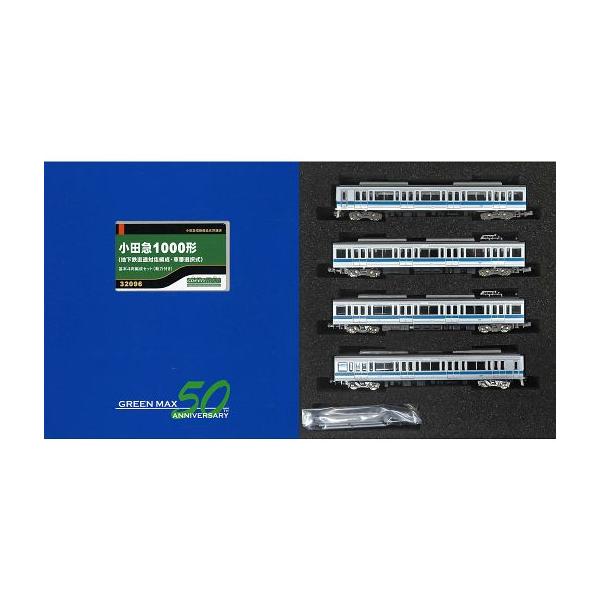 新品鉄道模型 1/150 小田急1000形(地下鉄直通対応編成・車番選択式)基本4両編成セット(動力付き) [32096]