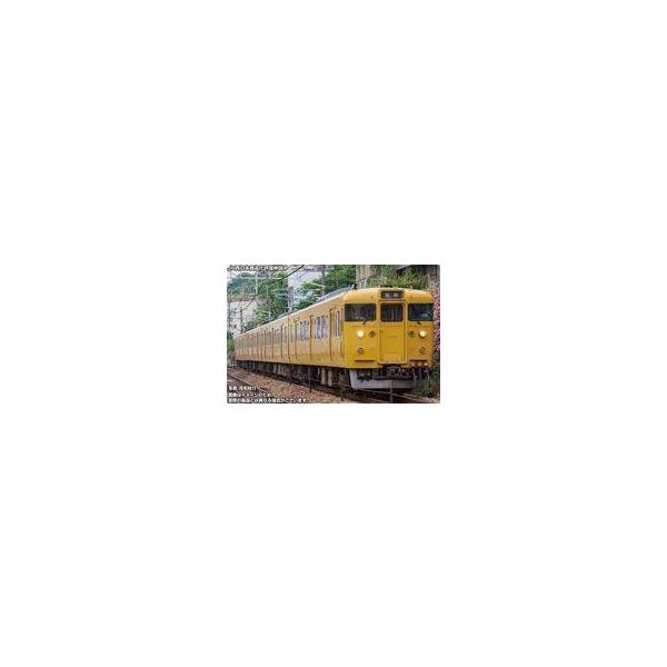 新品鉄道模型 1/150 JR113系2000番台(40N体質改善車・B16編成・中国地域色)基本4両編成セット(動力付き) [50849]