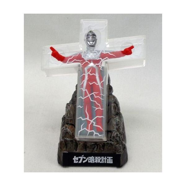 中古トレーディングフィギュア ウルトラセブン/ウルトラセブン 中古トレーディングフィギュア ウルトラセブン/ウルトラセブン