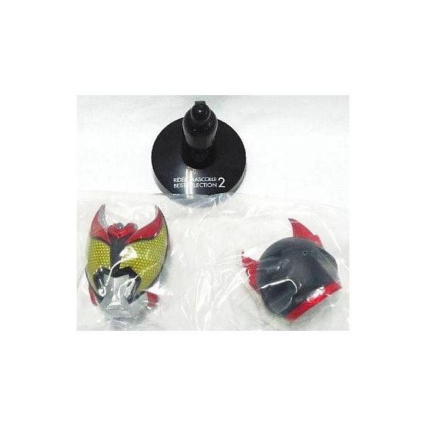 中古トレーディングフィギュア 仮面ライダーキバ 「ライダーマスコレ ベストセレクションVol.2」