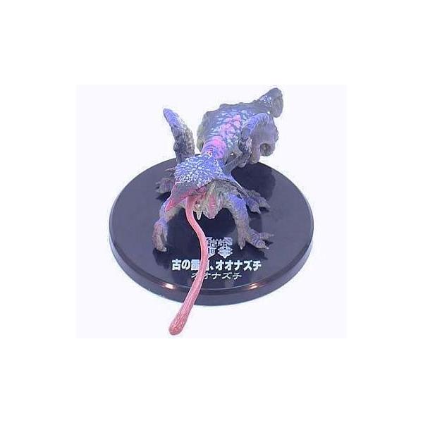 中古トレーディングフィギュア オオナズチ 「超造形魂 モンスターハンター 第4弾」
