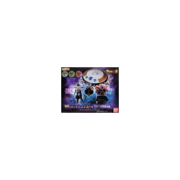 中古トレーディングフィギュア HGドラゴンボール フリーザ軍襲来編 プレミアムバンダイ限定