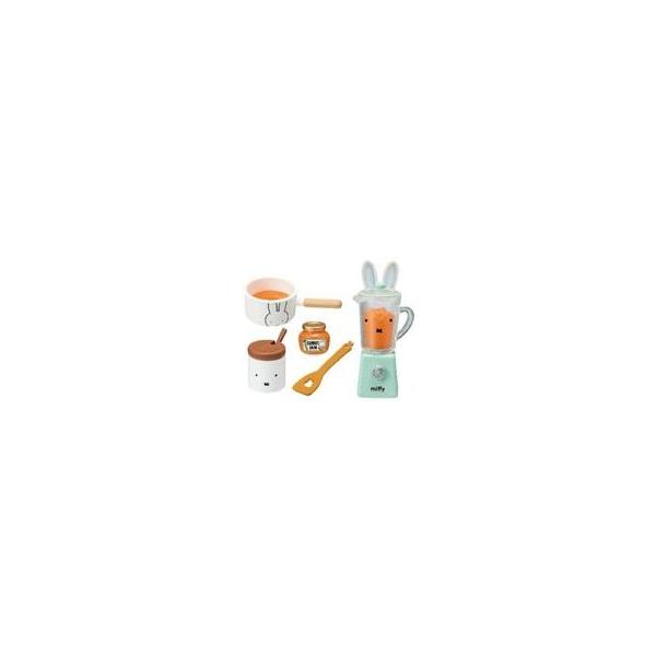 中古トレーディングフィギュア 2.優しい甘さのにんじんジャム 「miffy NaturalKitchen」