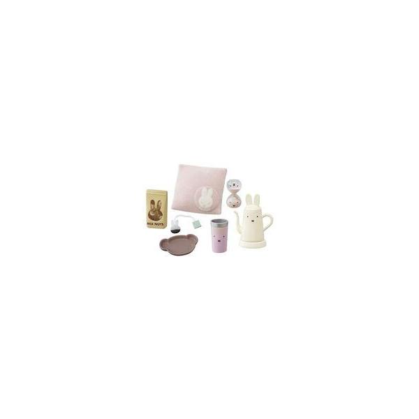中古トレーディングフィギュア 3.疲れたときはリフレッシュ 「miffy Sweet Home Time」