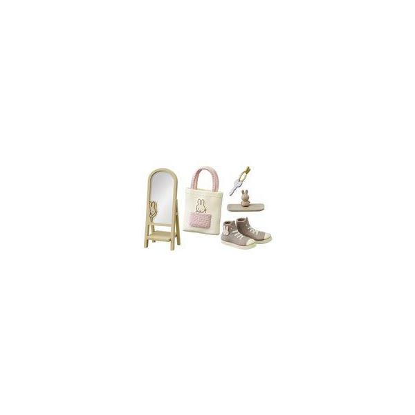 中古トレーディングフィギュア 4.ごきげんなおでかけタイム 「miffy Sweet Home Time」