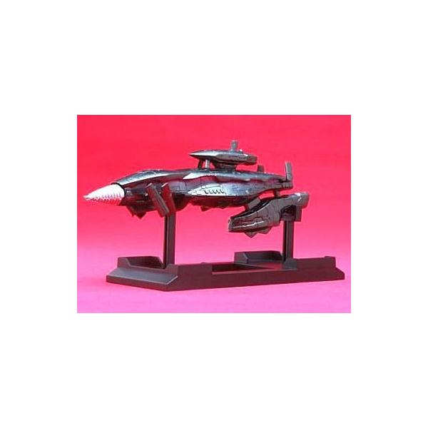 中古フィギュア 海底軍艦轟天号2005 ポピニカシリーズ「ゴジラ ファイナル ウォーズ」