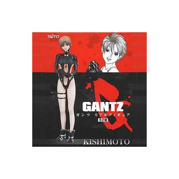 中古フィギュア 岸本恵 Gantz ガンツ リアルフィギュア Buyee Buyee Japanese Proxy Service Buy From Japan Bot Online