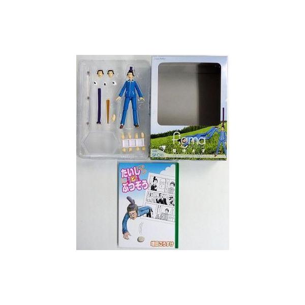 中古フィギュア figma 聖徳太子「ギャグマンガ日和」 絵本付き