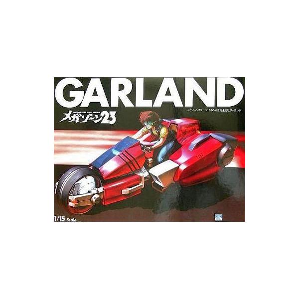 中古フィギュア 完全変形 ガーランド「メガゾーン23」1/15塗装