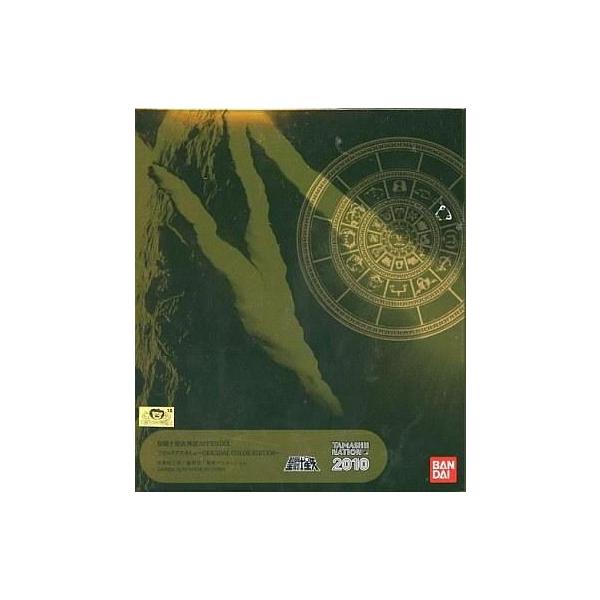 中古フィギュア 聖闘士聖衣神話APPENDIX アクエリアスカミュ ORIGINAL COLOR EDITION 「聖闘士星矢」魂ネイショ