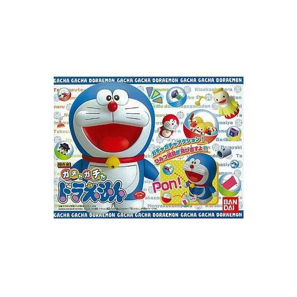 中古フィギュア 超合金 ガチャガチャ ドラえもん 「ドラえもん」
