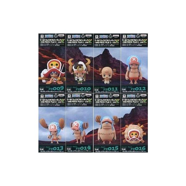 中古フィギュア 全8種セット 「ワンピース」 ワールドコレクタブルフィギュア〜ONE PIECE FILM Z〜 vol.2